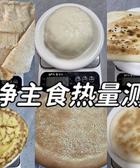 �ɾ���ʳ��������������ϸ���ղ�