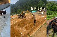 ũ���޷��ӻ���ز�����ॸ�����˵˵���ǵľ���