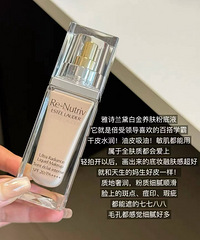 [�Ƽ�]��ʫ����׽�۵�Һ30mlֻҪ299Ԫ������ɫ�ſ�ѡ