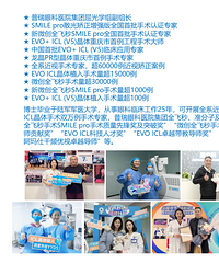 �ۿƻ�ʿҲ������������˵˵ICL������V5