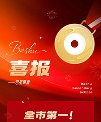 2������ѧ�Ӷ���й�Ů����ѧ����ƥ�˽���