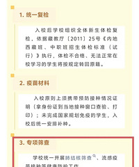 �������������������嵥�����Բ飬���±仯��