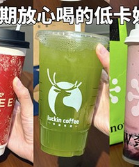 ˬ�Ȳ��ֵĵͿ��̲裬������