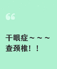 ��ʵ���ڸ��ۣ������뾱׵������أ�����������