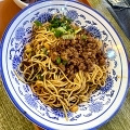 ������ڵ��˱�ȼ��