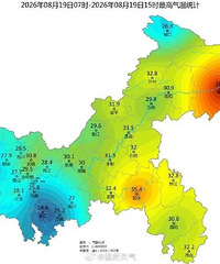 ���24.5�棡�쿪ѧ�ˣ����ϻ����ᡰɱ��������