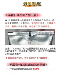 [����]ŷ�浤��˪������99Ԫ�𣬿�ѡ����������������