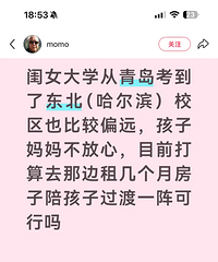 һ�����ʣ������ܽ��ܴ�ѧʱ��ĸ�����