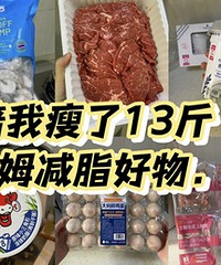 2������13���֬�������ɽķ