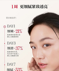 [�Ƽ�]SK2�°�����ˮ�׺�499Ԫ��������ˮ+���ƿ+����