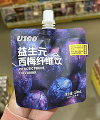 [����]��Ҽ����ڻع�������ʲô�����̣�Ҭ��ˮ����ͷ��ţ��