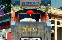 ���챱��7����ô�棿�������źܿ�ѧ