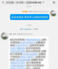 Ҫ��ѧ�ˣ����С�����֡������Ρ���
