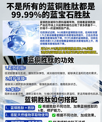 [�Ƽ�]�����ͭ����2.0��69.9Ԫ30֧�����ǿ�����һ��