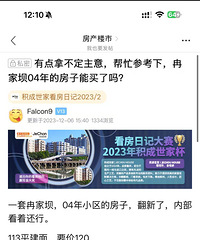 [����]��Ϊһ��һֱ���յ��ˣ��һ�������