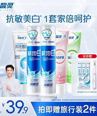�����鼫�ذ�����5֧27