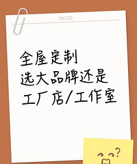 ȫ�ݶ���ѡ��Ʒ�ƻ��ǹ����꣬40�O���ӱ��۲�һ��