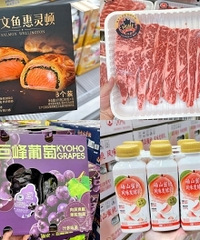 ɽķ�����Զ��嵥���Լ۱�����