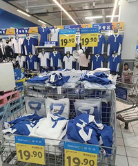 ��ô������ͳһ��У����Ϊʲôֻ�����ڲ���