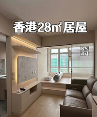[����]���ܹ����28�O��������������ס������ȸ��С�����ȫ