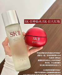 [�Ƽ�]SK2�°���ƿ��˪+����ˮ�׺н�499Ԫ���������