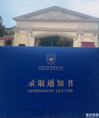 һ������ⷿ��������ڿ�ѧǰ��װ����һ��
