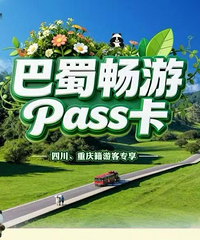 �ߣ������¡pass��ȥ����