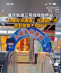 ����콻������վ��ͯ�Ѻ�ͨ����������