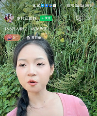 [����]��ô���ڶ�ȥ��ֱ���ˣ�����վ���������Ǯ��