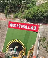������ˣ�26��������վ������ǰ����