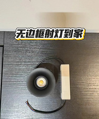 ����һ���µ��ޱ߿�������ڵ��ˣ�װ��ȥ����ֵ��