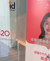 һ���ط�20�ꣿ