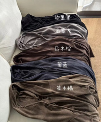 [�Ƽ�]�������������ĥë�������ף�59.9Ԫ����ô������