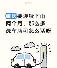 [����]�����������������£���ô��ϴ�������ô��