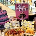 �������ܰ�����party
