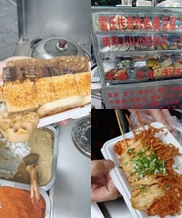 ����ը������̫�ã����˾���һ����