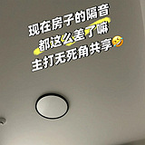 ���ڷ��Ӹ�����ô����