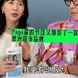 Papi�Ƽ���ϴ�ྫզ��
