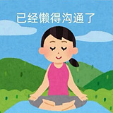 ¥�·���װ�޳���2����