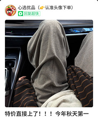 [�Ƽ�]���������ϹϿ㣡��Ŵ�ô����⣬���������49.9Ԫ