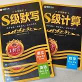 ���ŵ����������ϰ��