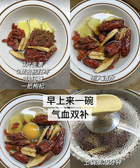 �ɱ�����3��Ǯ���������Ѫ�ķ���15���Ӹ㶨