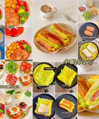 ѧ��һ�ܲ���������ʽ��ͣ��ÿ��ó�������