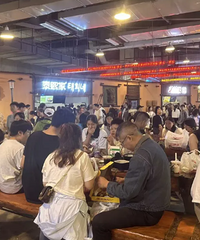 ��10���˴�ӿ�룡��������2�����˽ֹ������ʽ����