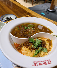 �����嶫��������