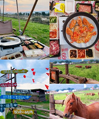 ��ĩȥ������¶Ӫ���տ���Χ¯���