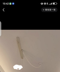 [֧��]������¶�ĵ�����ô�ڳ��������������ɻ���