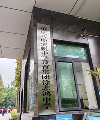 ����챯�裬³�ͣ�ʮ�ˣ��Ժ��Ͻ�������ôѡ��
