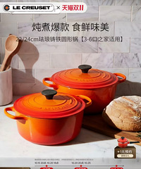 [����]ɽķ����һվʽ���룡˫������ô��һ��2000��