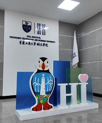 ����˫ѧʿѧλ�����칤�̴�ѧ�ն�ѧԺ��ʽ����